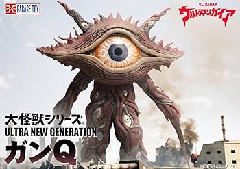 大怪獣シリーズ　 ガンQ 　エクスプラス　ウルトラマンガイア 51JqY0J3bTL._UF350,350_QL80_.jpg