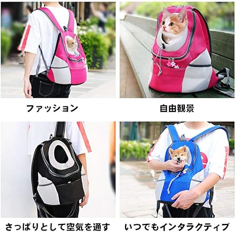 包装無料 送料無料 小型犬用 バッグ 猫犬兼用バックパック ペットリュックサック ブラック Xl 日本未入荷 入手困難 Smartcpns Com