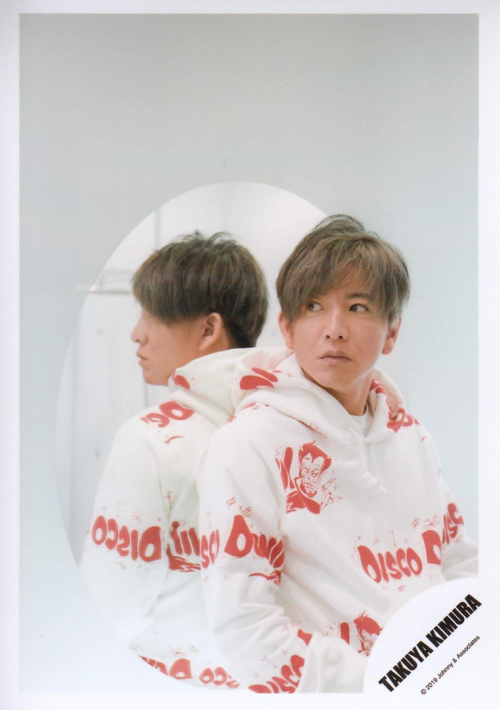 木村拓哉 WINNER のぼり【非売品】小 4枚セット 木村拓哉 WINNER のぼり【非売品】小 4枚セット - メルカリ