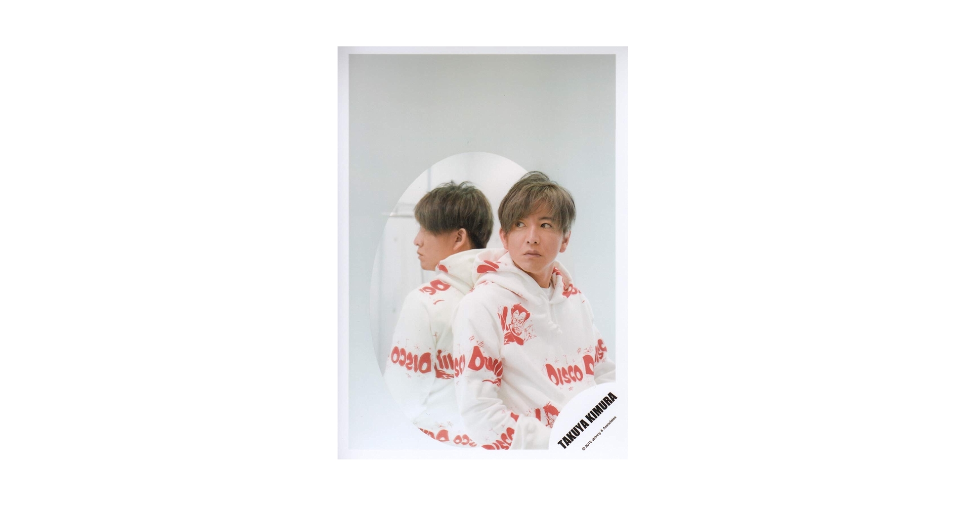 木村拓哉 WINNER のぼり【非売品】小 4枚セット 木村拓哉 WINNER のぼり【非売品】小 4枚セット - メルカリ