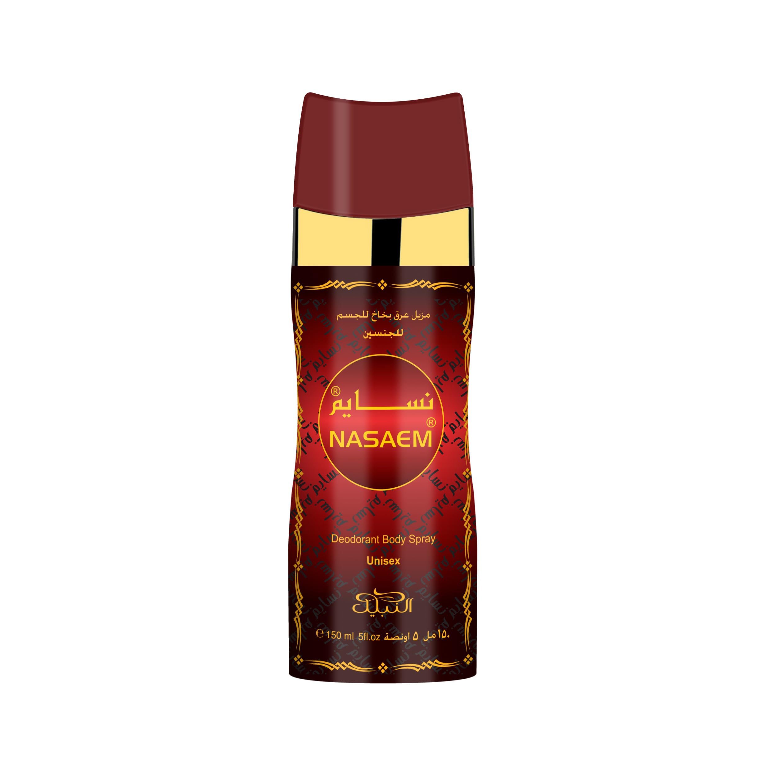 Nabeel Deodorant Body Spray - Nasaem 150ml - Unisex Deodorant-image-5