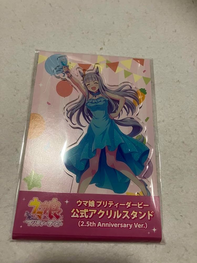 ウマ娘　ゴールドシップ　SP サイン入り　美品 1081000594842372_01_9519.jpeg