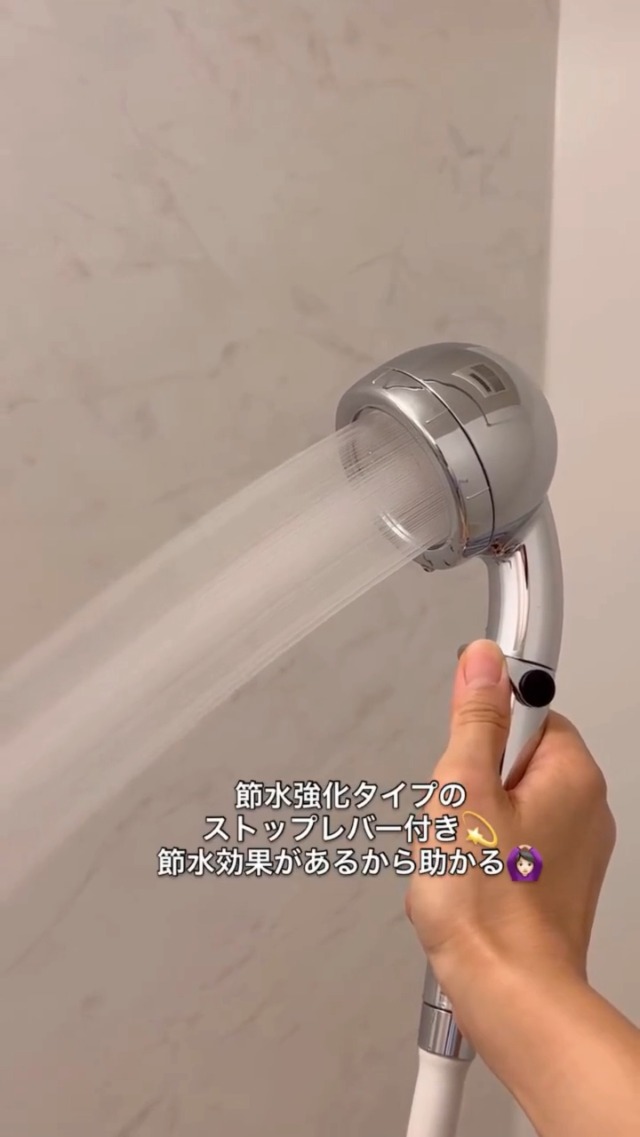 Amazon.co.jp: [amane ストップレバー 単品] 節水 高水圧 軽量