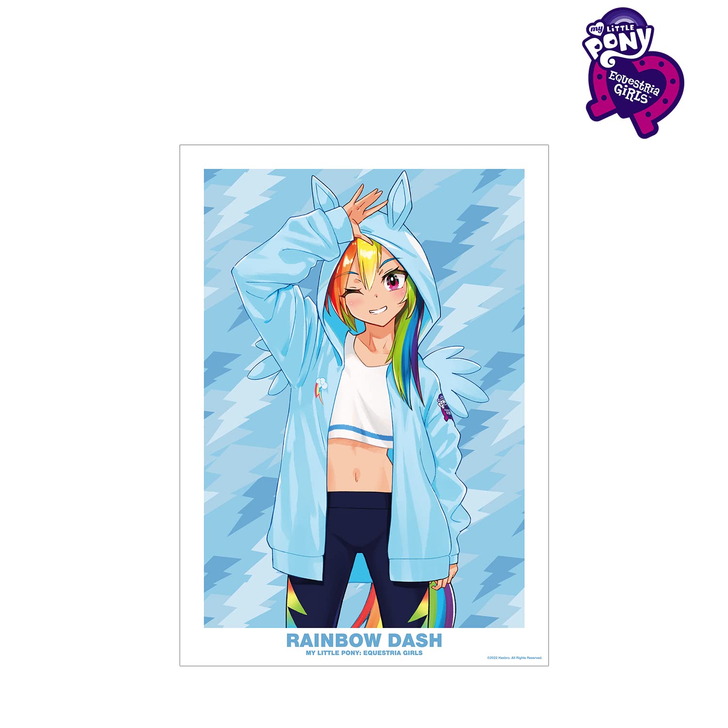 Amazon.co.jp: マイリトルポニー エクエストリアガールズ 描き