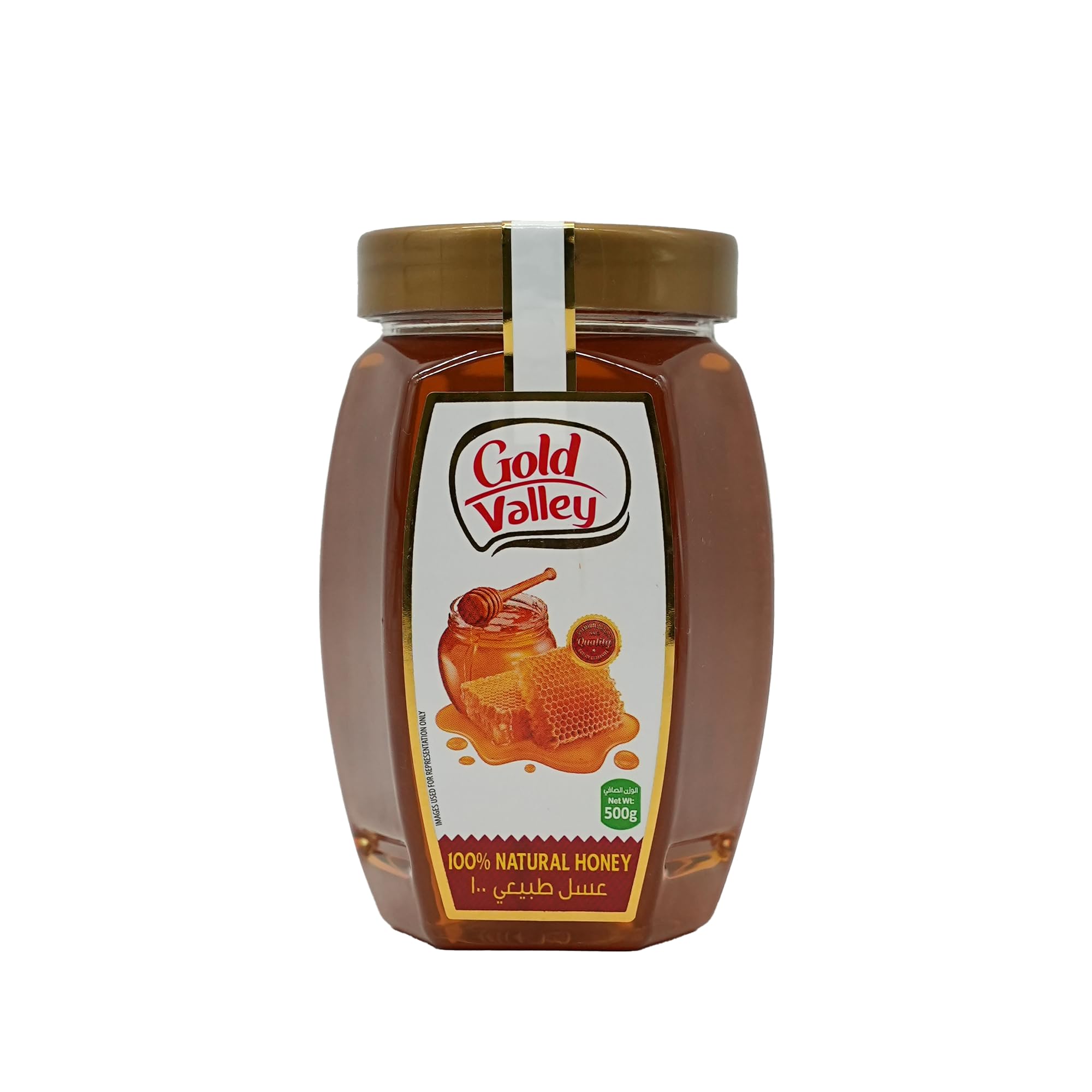Gold Valley Natural Honey 100% Pure, 1 KG Gold Valley Honey Storage Jar 1 KG