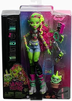 Amazon | 最新作!モンスターハイドール ヴィーナス マクフライトラップ