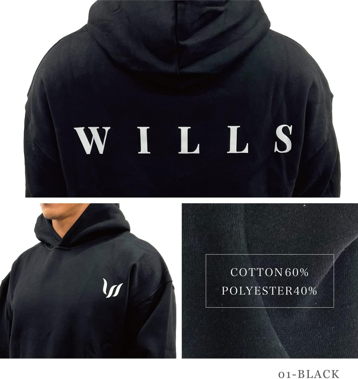 [WILLS FITNESS] パーカー メンズ オーバーサイズ ESSENTIALS HOODIE プルオーバー バックプリント