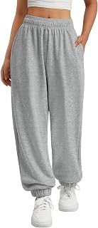 ATHMILE Women's High Waisted Baggy Sweatpants - Comfy Lounge Joggers for Workout Gym Yoga Casual Activewear