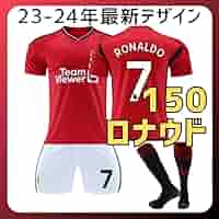 マンチェスター・ユナイテッド ロナウド子供用ゲームシャツ Amazon.co.jp: 150cm ロナウド マンチェスターユナイテッド