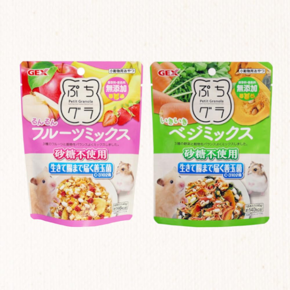 Amazon | ハムグラ ぷちグラ アソート4種セット「濃厚いちご