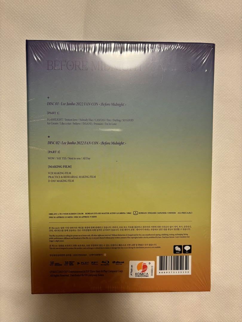 Amazon.co.jp: 2PM JUNHO ジュノ Before Midnight Blu-ray