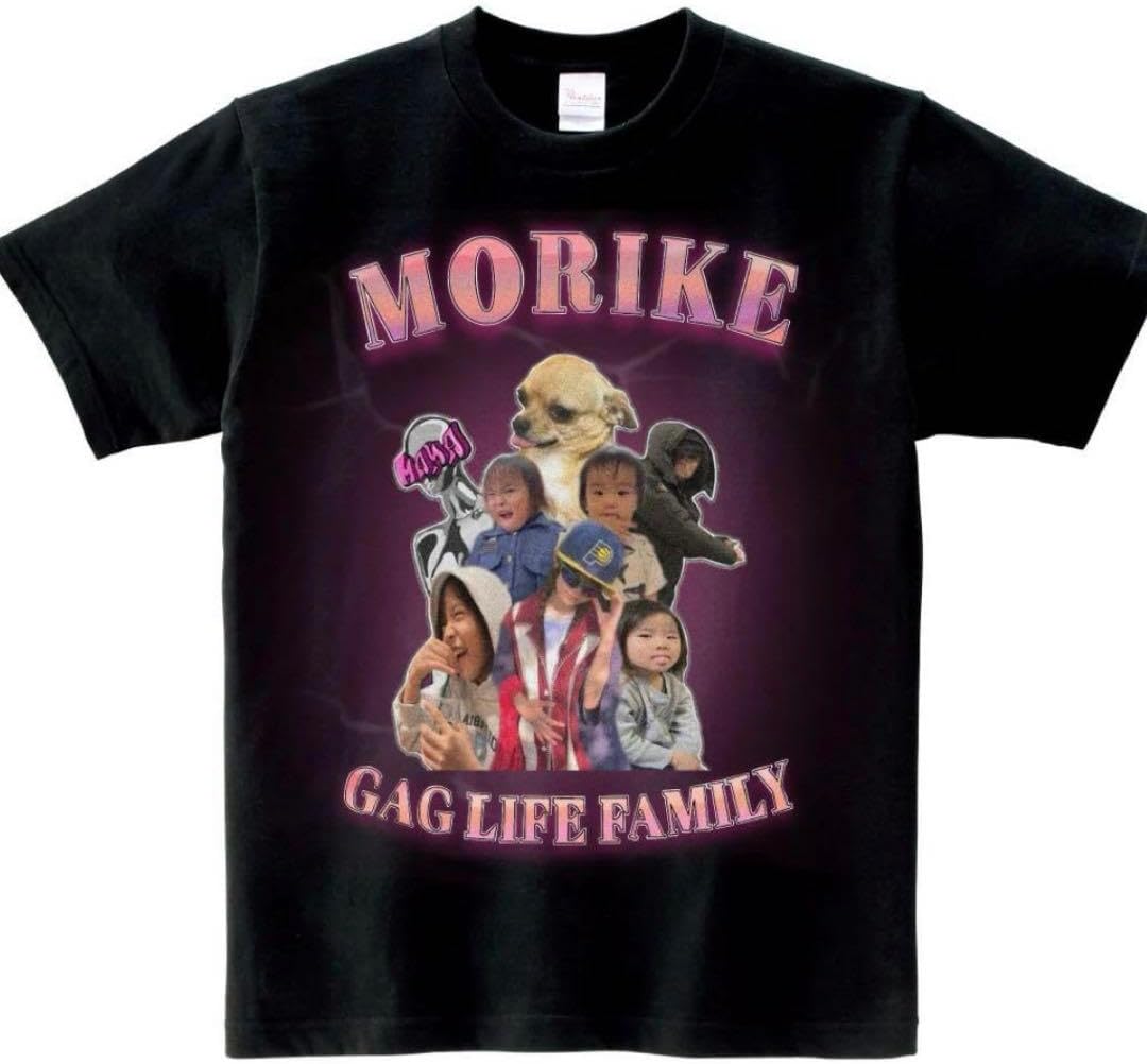 森ケの日常 MORIKE GAG LIFE FAMILY Tシャツ 森ケの日常 素足に