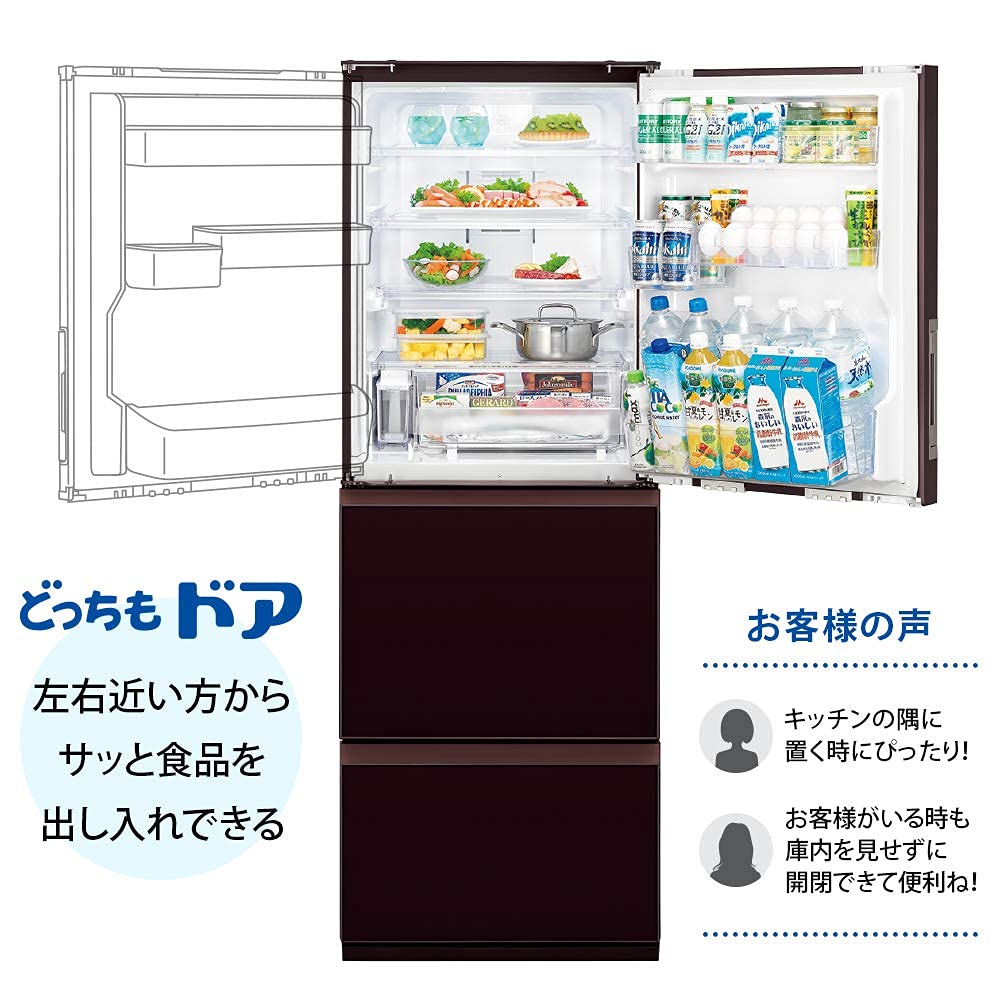 Amazon.co.jp: Sharp SJ-GW35G-R Plasmacluster Refrigerator (Width  