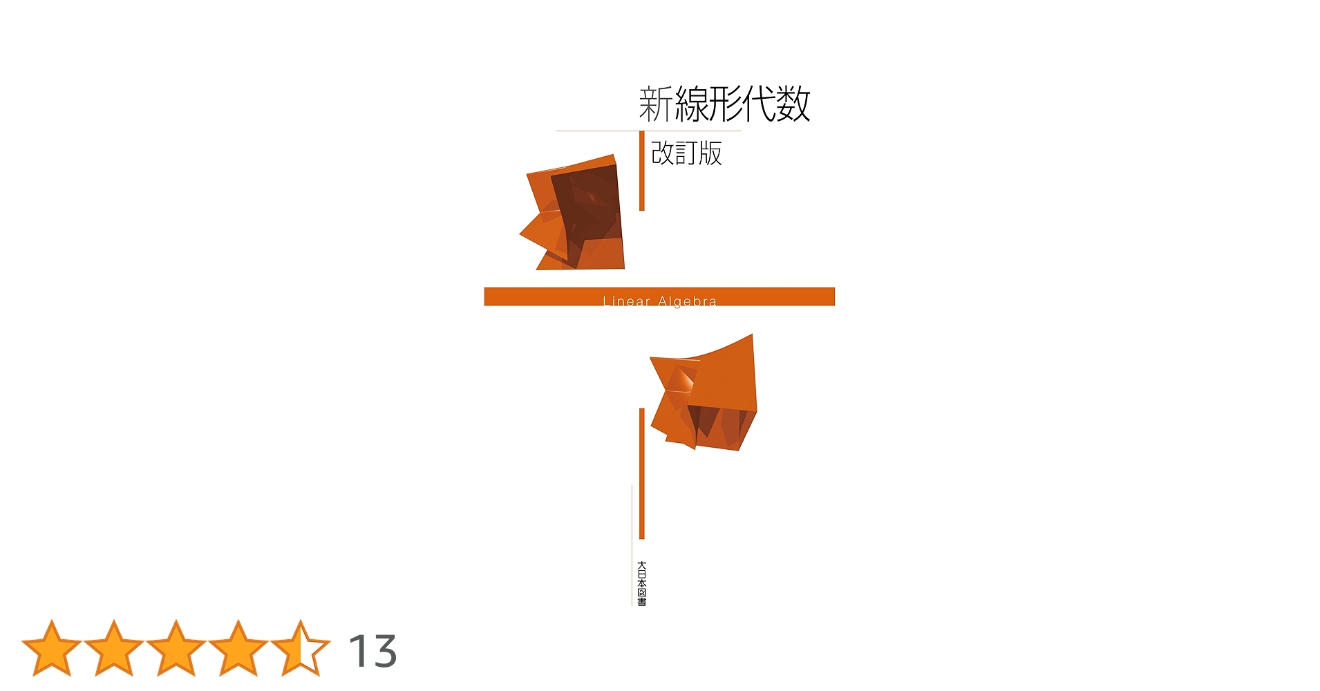 61pgq6G5toL.jpg_BO30,255,255,