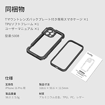 iPhone - iPhone8,64GB【ジョージさん専用】 joshさん専用 iPhone8 スペースグレイ64GB SIMフリー