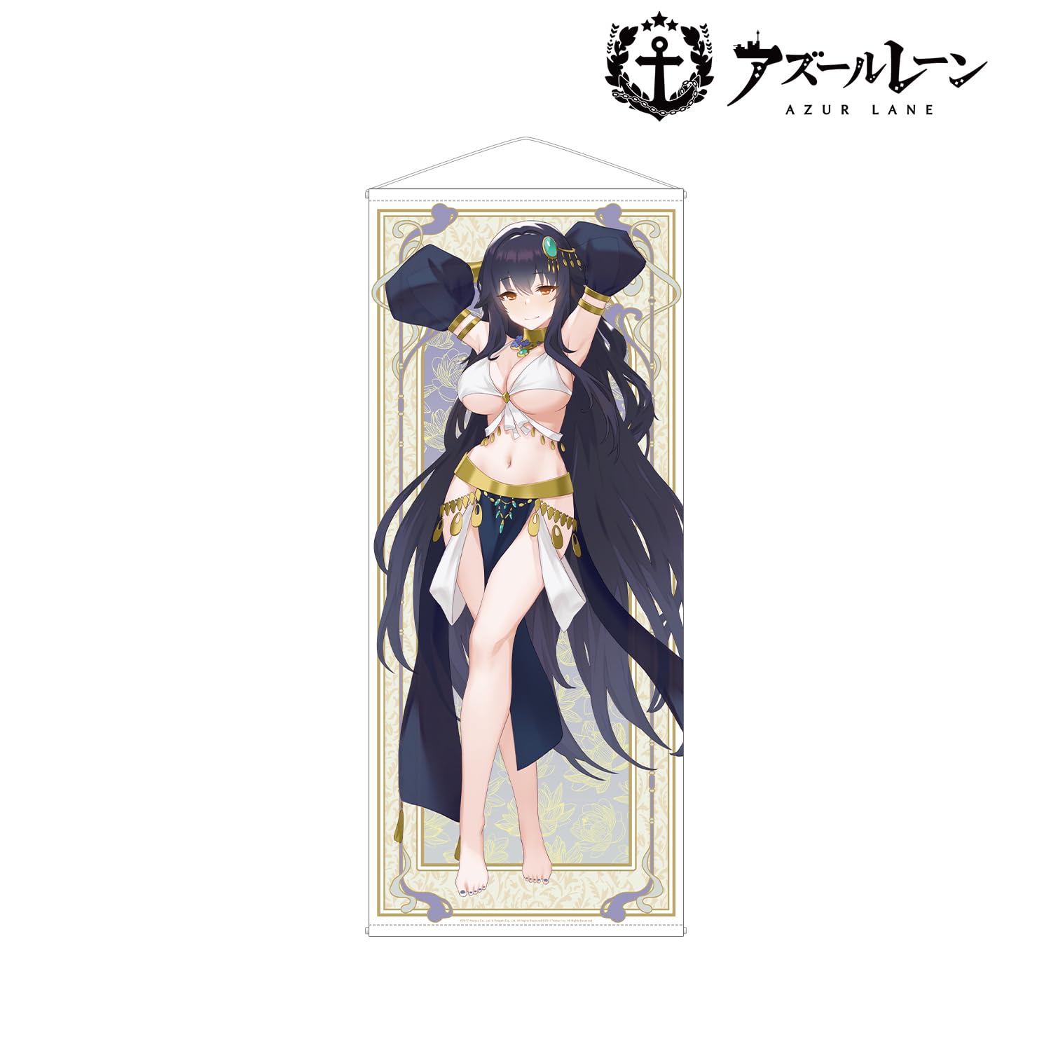 Amazon.co.jp: アズールレーン 描き起こしイラスト 吾妻 踊り子ver