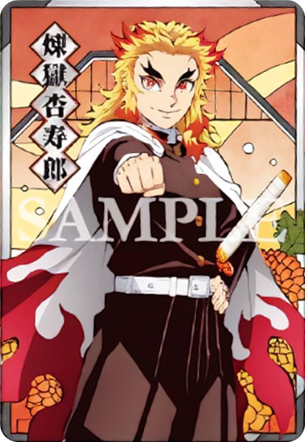 [07. Kyojiro Purgator] Demon Blade All Kira Card