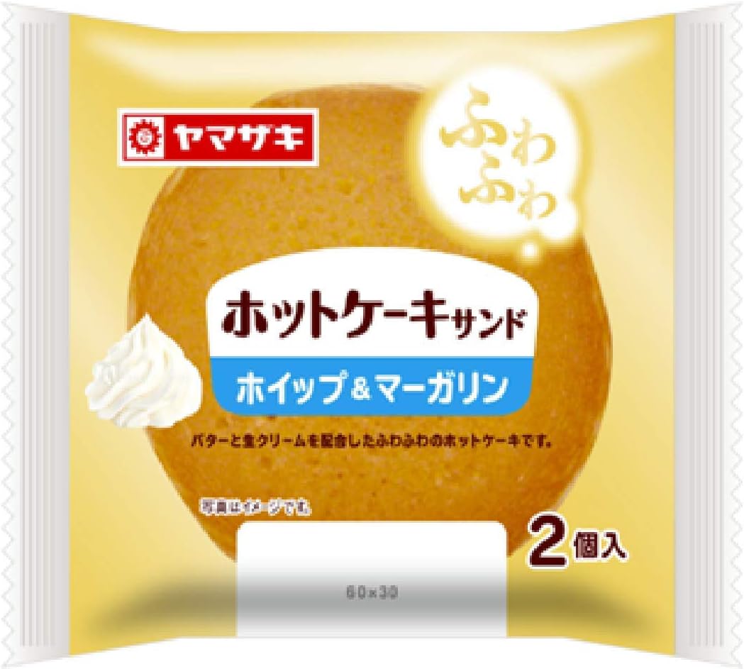 Amazon Co Jp ホットケーキサンド ホイップ マーガリン 到着日 1日 賞味 消費期限保証 食品 飲料 お酒