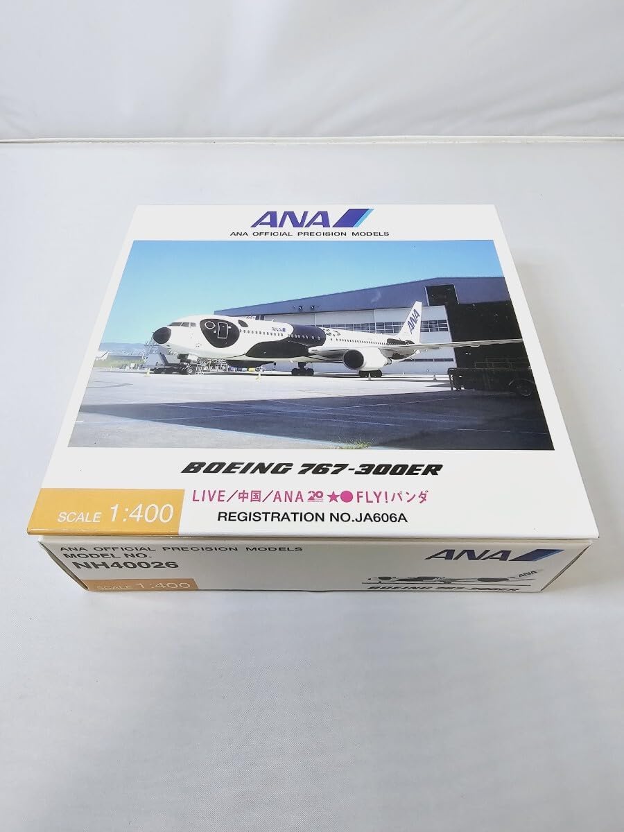 全日空商事 ANA B767-300ER LIVE 中国 FLY パンダ 1/400スケール