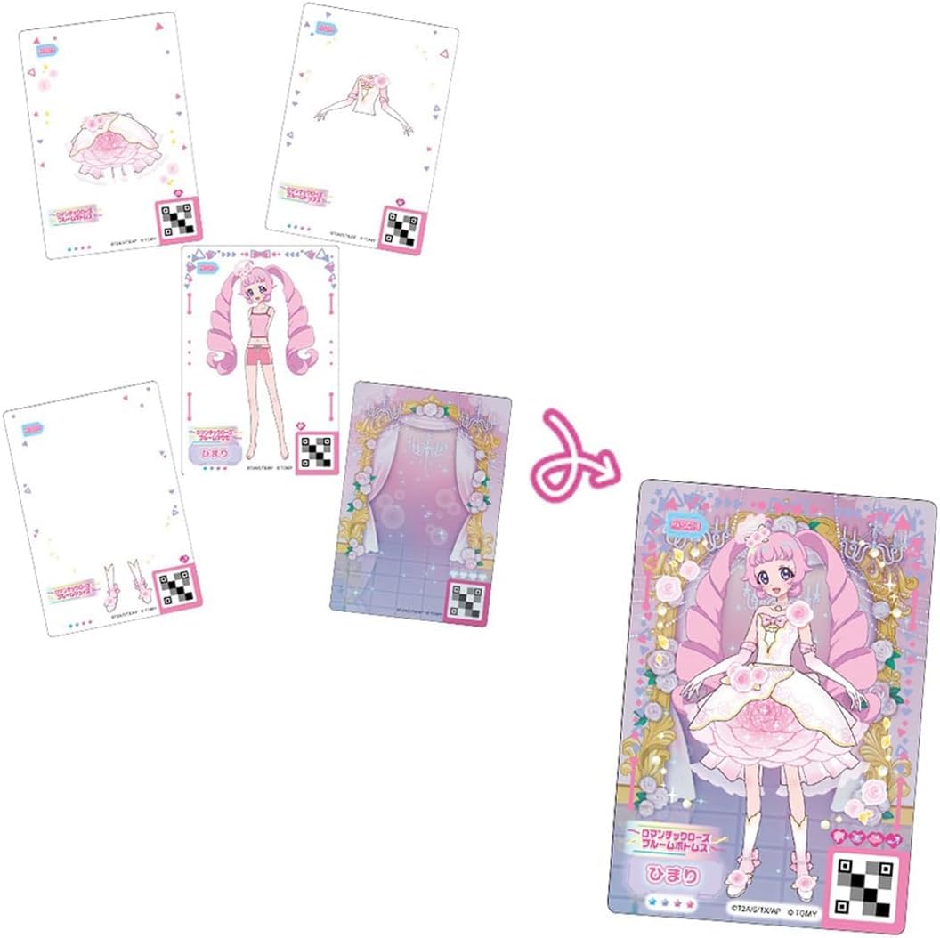 ひみつのアイプリ　ミルフィーカード　コンプリートセット Amazon.co.jp: タカラトミー(TAKARA TOMY) ひみつのアイプリ ひみつの