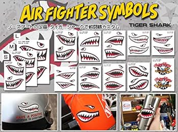 ヴィンテージアンバサダー1500C4本爪ドラグ、茶ステッカー、セラミックBB シャーゲル Ganschhorn Vintage matt lacquer Light B♭管