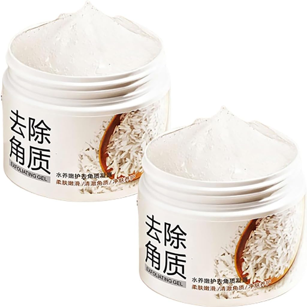 Amazon.com : Rice Mask Wash Off, Rice Face Mask Skin Care, 4.9 oz Rice ...