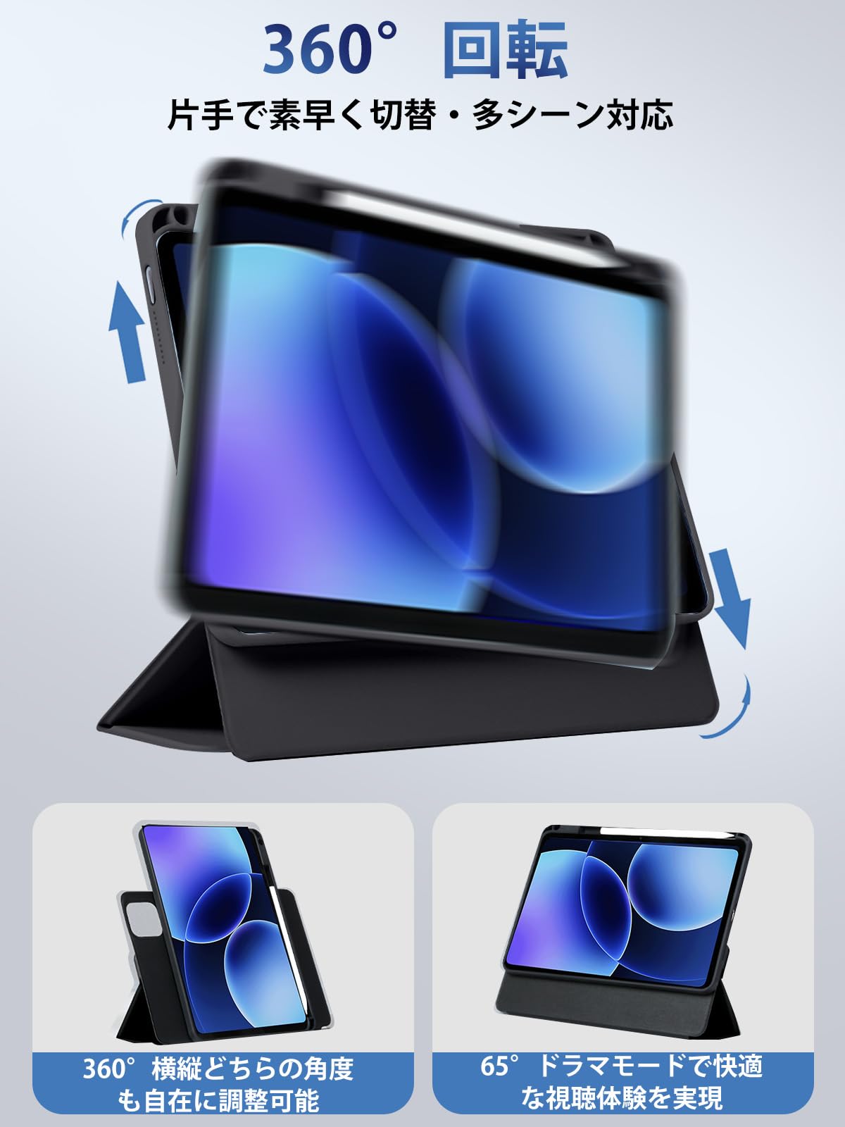 Amazon.co.jp: HUKWIMO Xiaomi Pad 8 / Pad 8 Pro 対応 タブレット