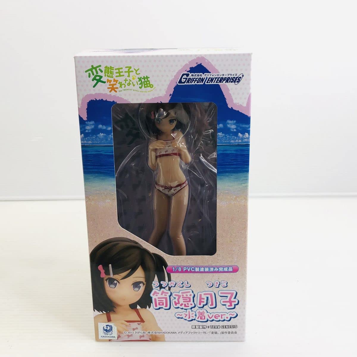 Amazon | 【A未開封】変態王子と笑わない猫。 筒隠月子 水着ver. 1/8 