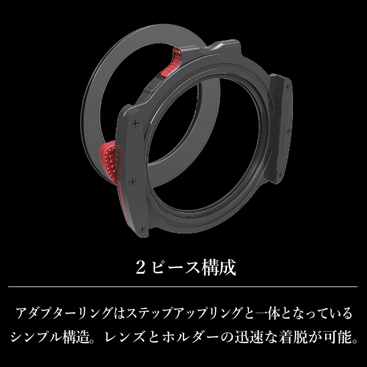 HAIDA 角型フィルター M10 フィルターホルダーキット ハイダ Amazon | HAIDA(ハイダ) 角型フィルター M10 フィルターホルダーキット