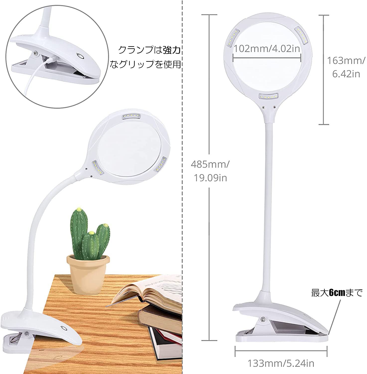 Amazon.co.jp: 【1台2役】QaaJaa 拡大鏡 スタンド ライト付き led