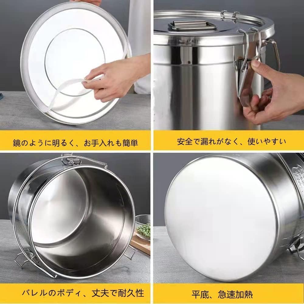 Amazon｜寸胴鍋 業務用6-30L ステンレス 蓋付き 両手 煮込み料理 業務
