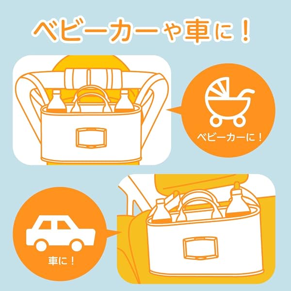 [Amazonブランド] Mama Bear (ママベアー) ベビーカー用 オーガナイザー (ネイビー) - 5