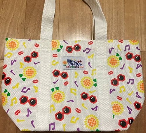 関ジャニ∞/関ジャニ∞リサイタル 真夏の俺らは罪なヤツ〈3枚組〉 関ジャニ∞リサイタル 真夏の俺らは罪なヤツ｜SUPER EIGHT / INFINITY