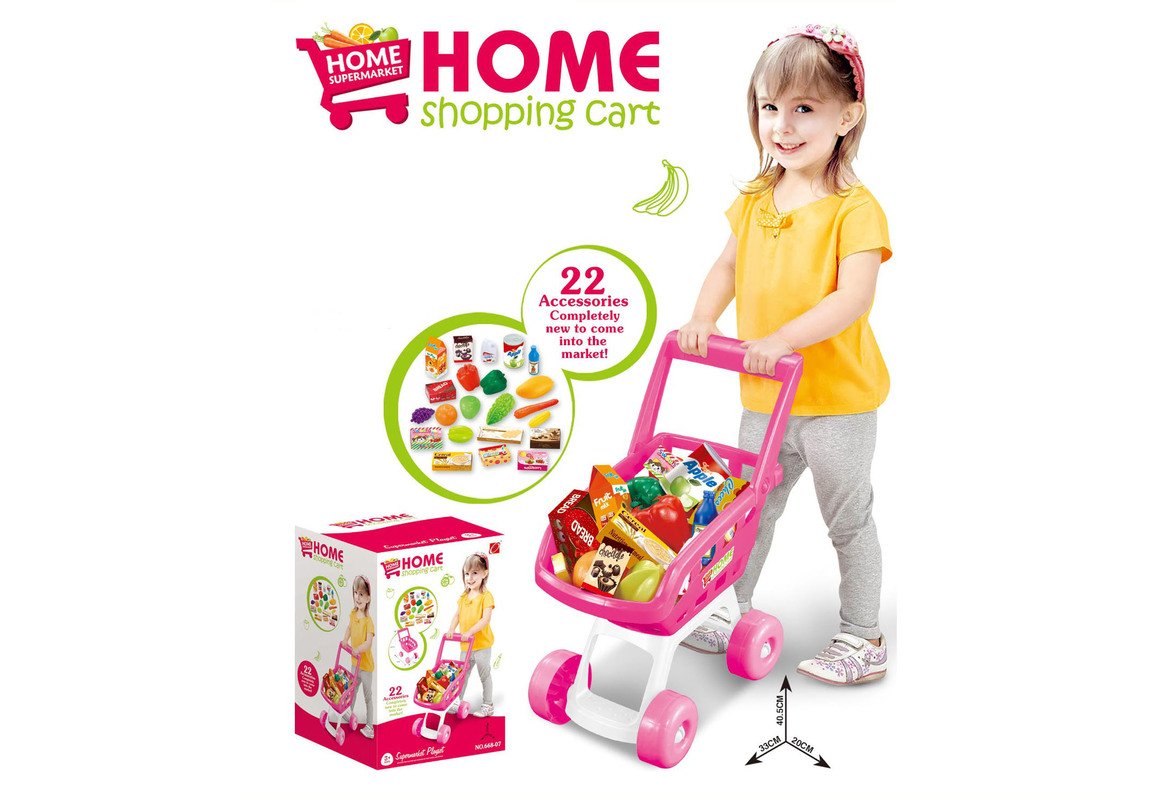 Buy Shopping Cart Online at Low Prices in India Amazon.in