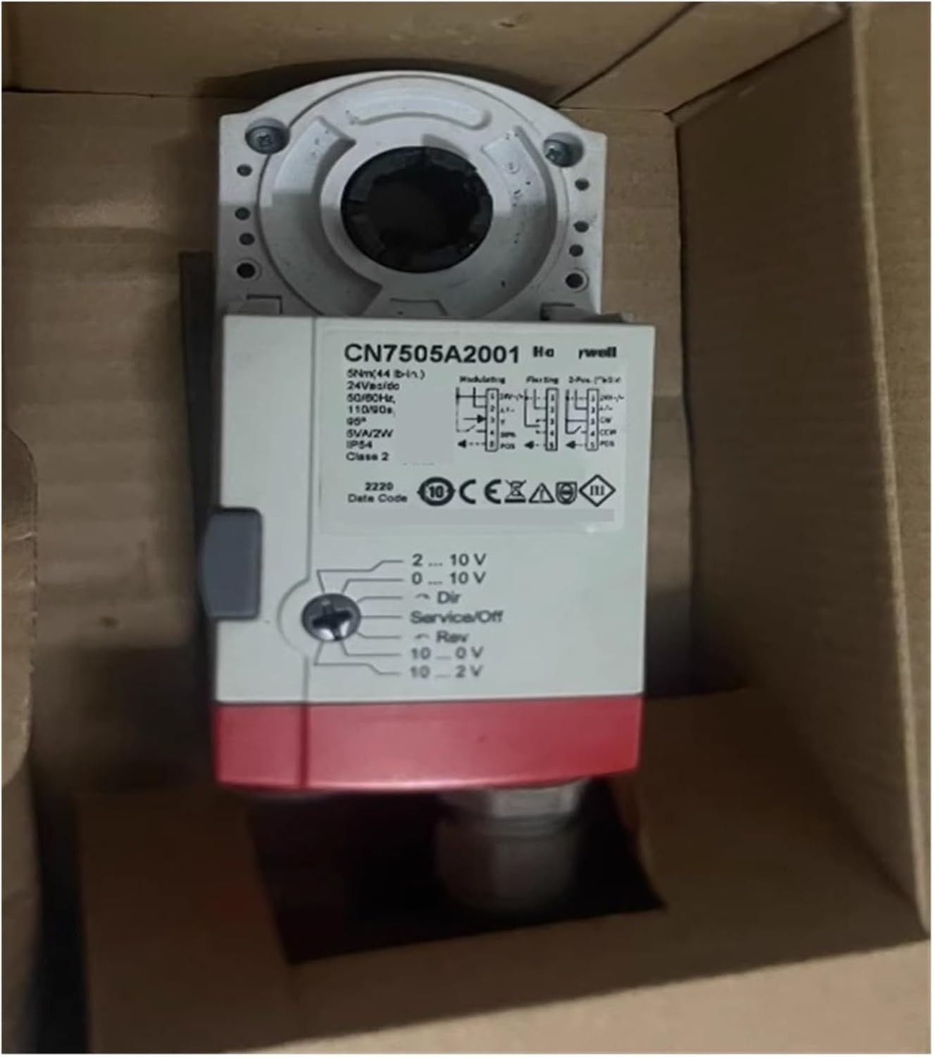 調節式ランニングダンパーアクチュエーター CN7505A200124V 5NM 電動リセットドライバー オリジナルパッケージ 未使用