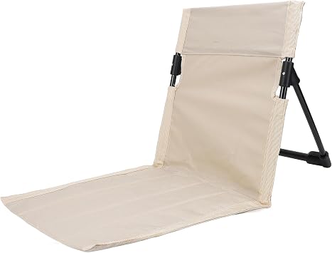Folding Floor Chair Compact Beach Lounger Chair with Vibrant Design, Premium Material for Durability Khaki