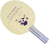 DONIC J.O. Waldoner Off Table Tennis Racket