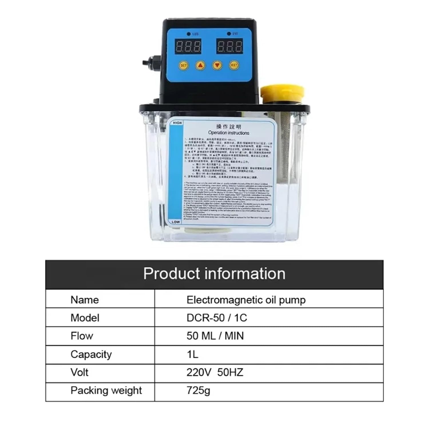 1pcs 50ml/min DCR-50 1L 110V Oil Pump 220V CNC Lubrication Electromagnetic Oil Pump for CNC