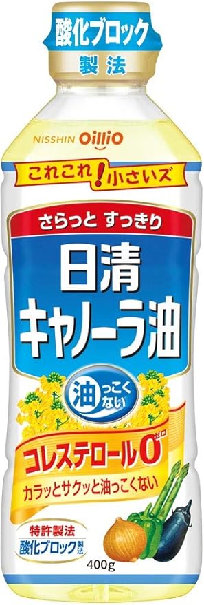 Amazon 日清キャノーラ油 400ｇ 日清オイリオ サラダ油 通販