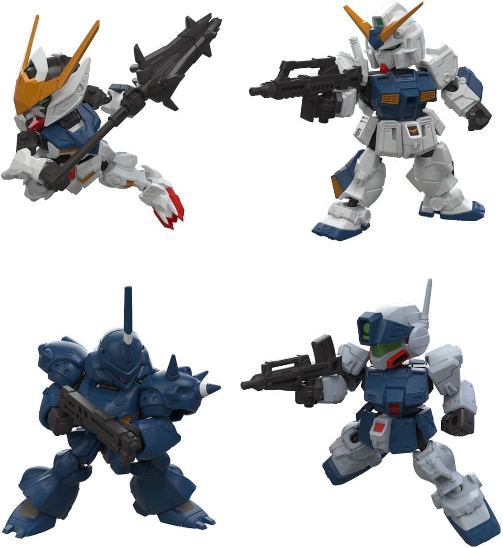 未開封 MOBILITY JOINT GUNDAM VOL.12 2箱セット Amazon.co.jp: MOBILITY JOINT GUNDAM VOL.12 [全8種セット(フルコンプ