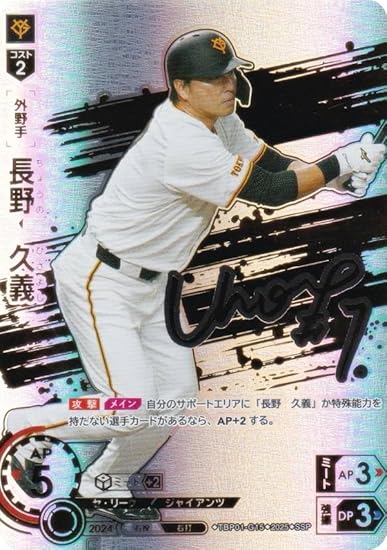 お祝いのビールと酒にインスパイアされたクリスマスオーナメント