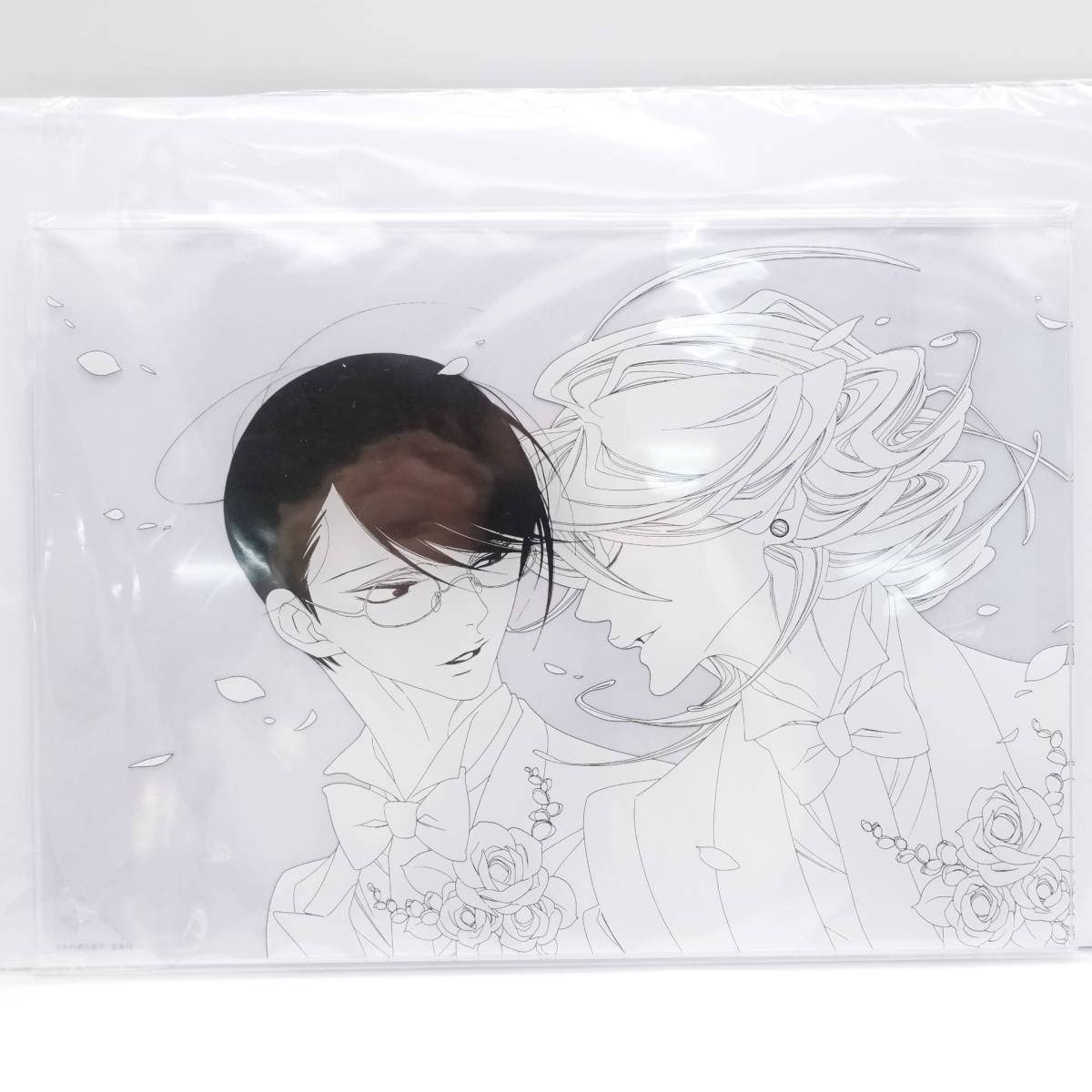 Amazon.co.jp: 中村明日美子/blanc #2 とらのあな有償特典 B5