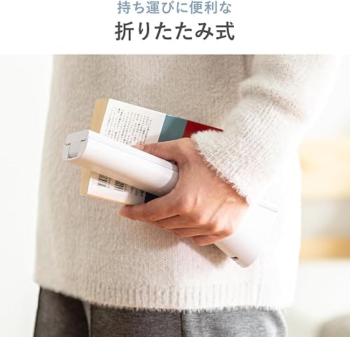 折りたたむと片手で持てます。
