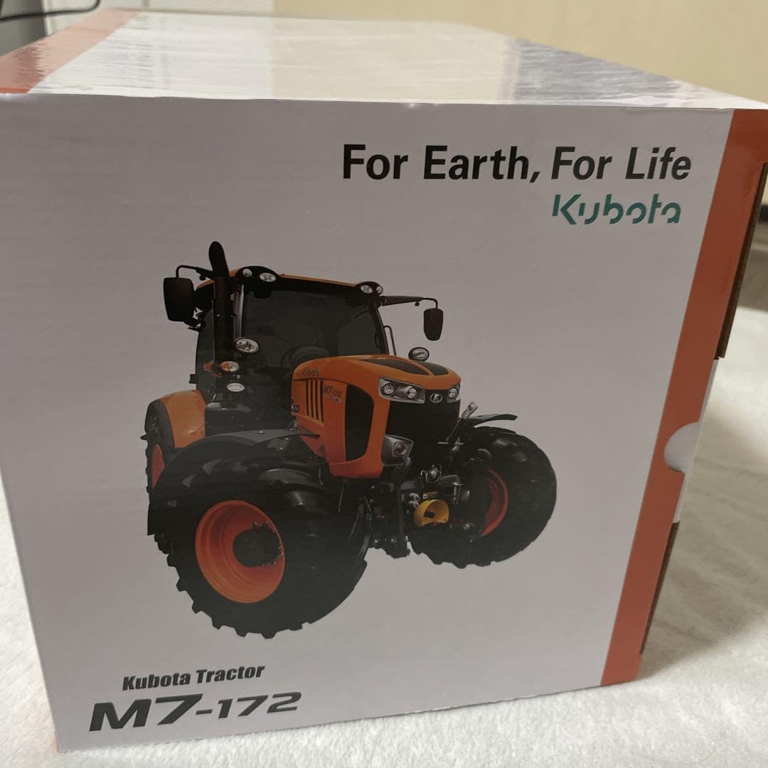 Amazon.co.jp: Kubota M7-172 ファイターズ 帽子 セット : おもちゃ