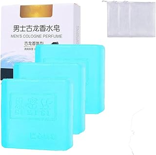 Biancat SuaveSplash Men's Essence Cologne Bar, Men's Cologne Perfume Soap, Men's Cologne Soap, Men's Cologne Bath Soap,Pure Essential Oil Natural Soaps Cologne Perfume Soap, (3PCS)