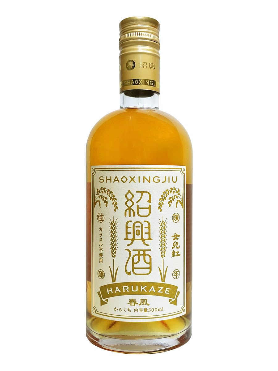 Amazon.co.jp: 紹興酒 女児紅 春風 からくち｜中国伝統 黄酒・カラメル