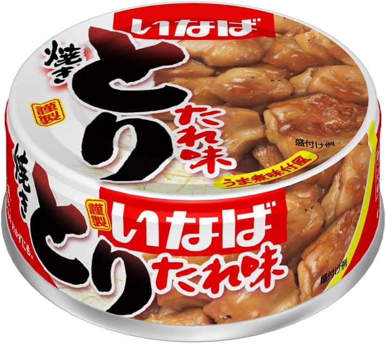 Amazon.co.jp: いなば食品 いなば 国産 やきとり たれ味 65gx4個・缶詰
