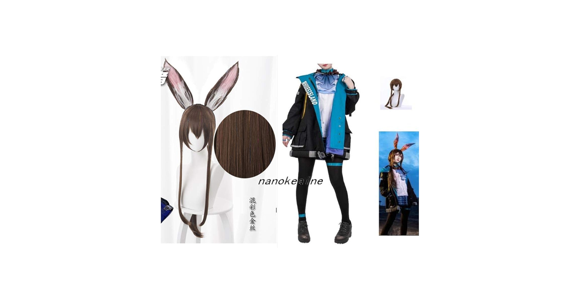 P⑦1 レディース アークナイツ アーミヤ コスプレ キャスタ 耳 リンク 裏生 P⑦1 レディース アークナイツ アーミヤ コスプレ キャスタ 耳