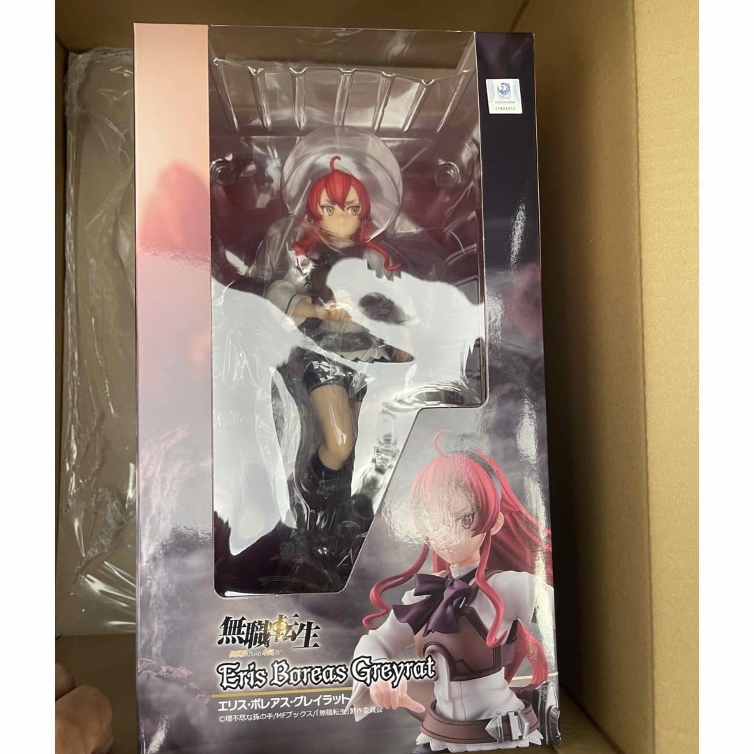 Amazon.co.jp: 無職転生 異世界行ったら本気だす エリス・ボレアス