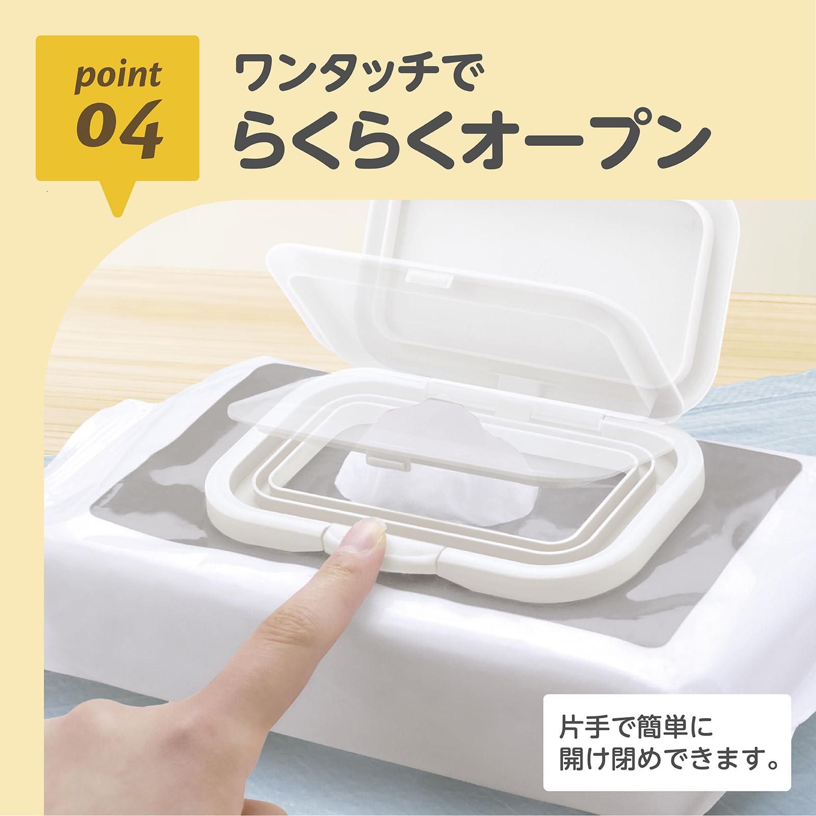 Amazon.co.jp: EDISONmama(エジソンママ) ビタットプラス きかんしゃ